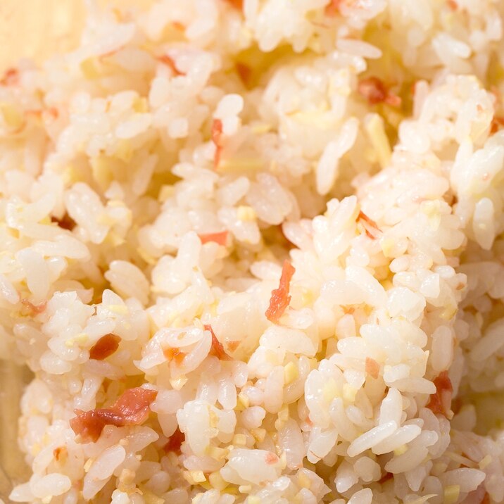 【浜内千波考案】減塩!お弁当にも!しょうが梅干ご飯